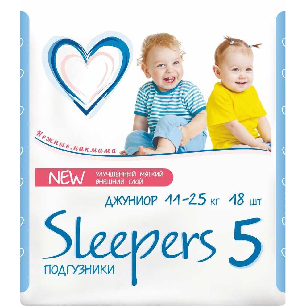 Подгузники Sleepers макси р.5 (11-25 кг) 18 шт.