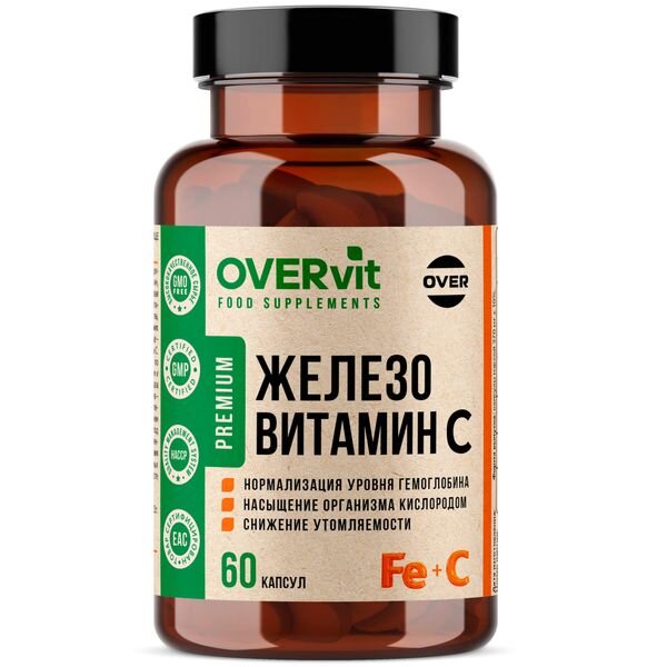 Железо+Витамин С OVERvit капсулы 60 шт.