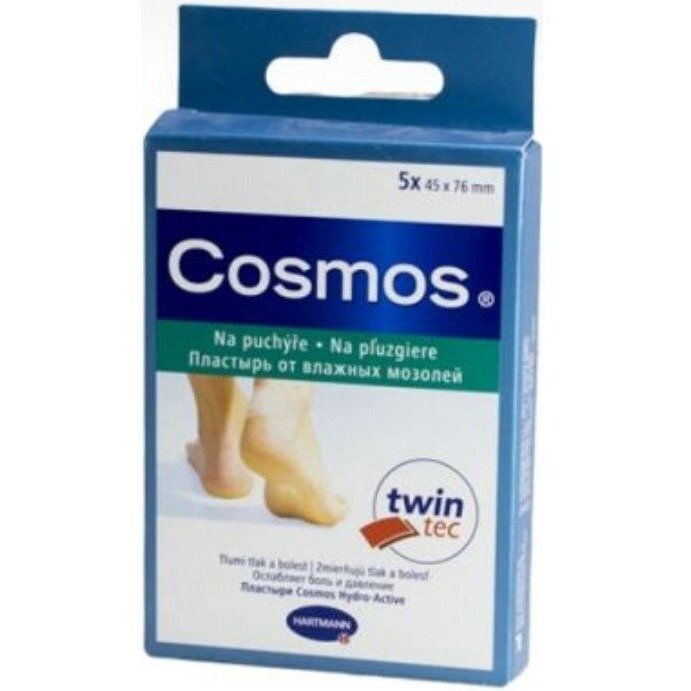 Пластырь Hartmann Cosmos Hydro Active на пятку для влажных мозолей 5 шт.