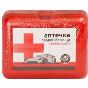 Аптечка первой помощи автомобильная PL