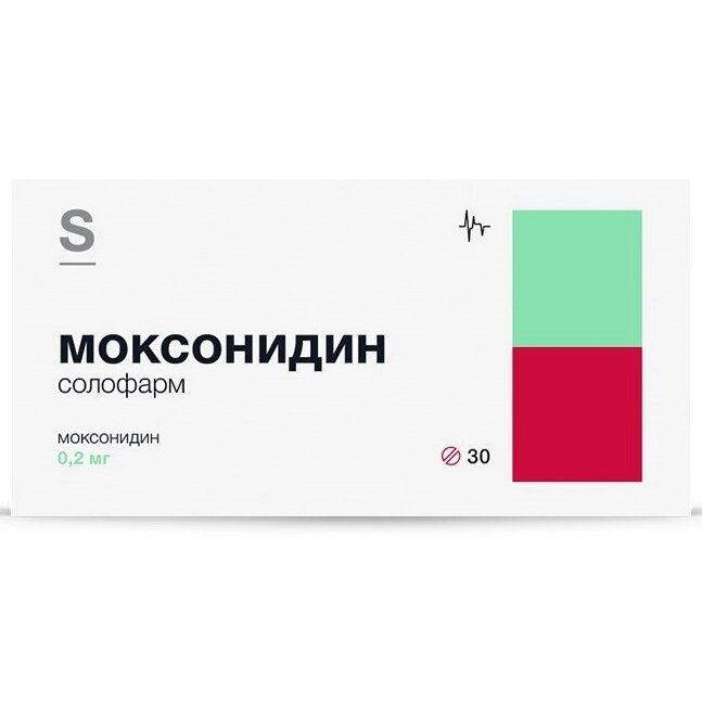 Моксонидин Солофарм таблетки 0,2 мг 30 шт.