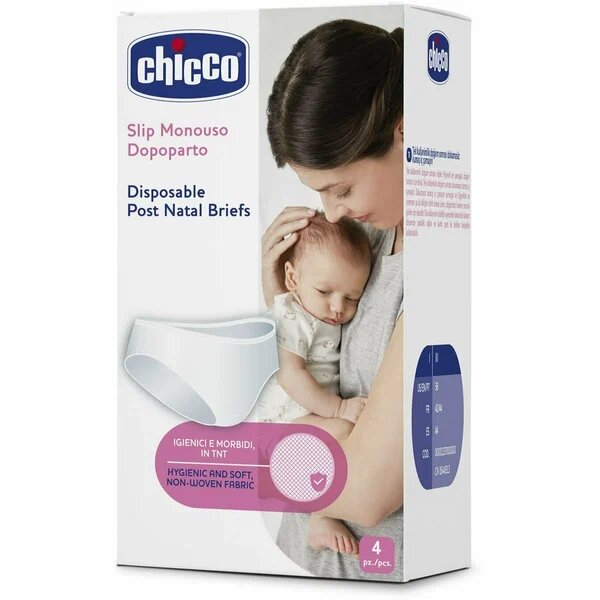 Трусы послеродовые одноразовые гигиенические Chicco/Чикко 4шт р.42-44