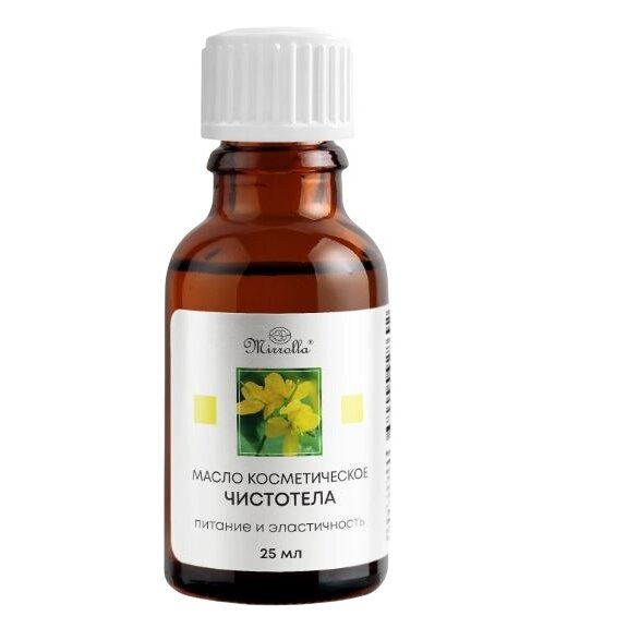Масло косметическое Mirrolla Чистотел 25 мл
