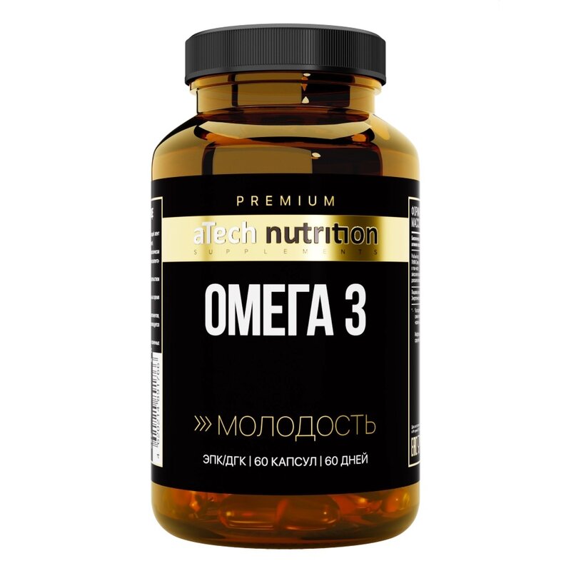 Омега 3 aTech nutrition Premium капсулы 60 шт.