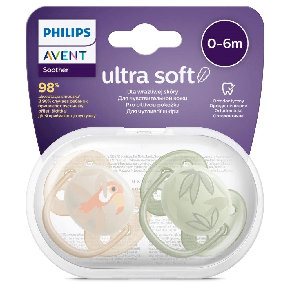 Соска-пустышка Avent Ultra Soft SCF091/07 силиконовая 0-6 мес 2 шт.