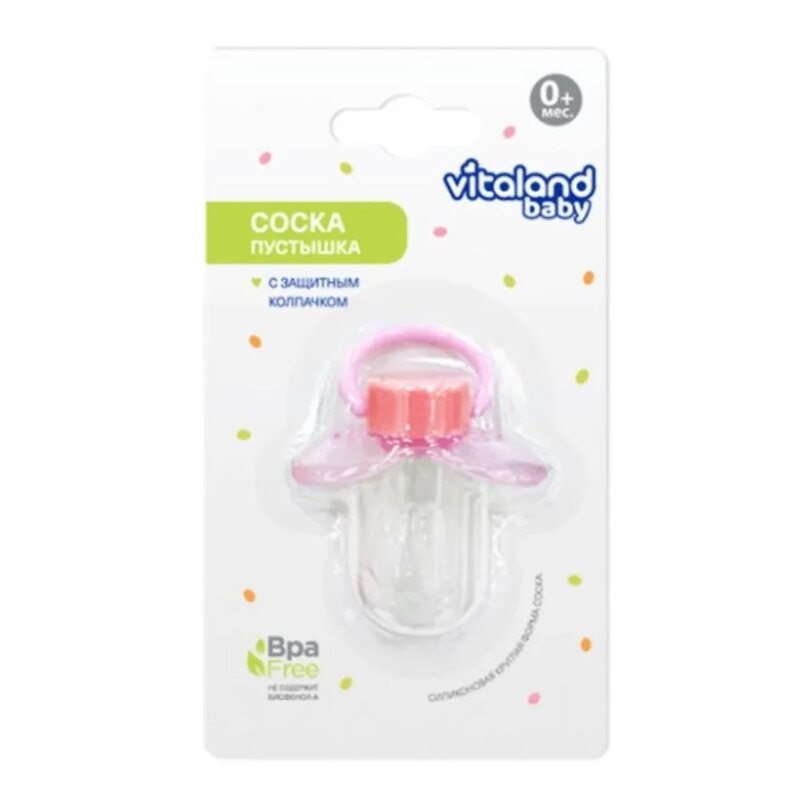 Соска-пустышка силиконовая Vitaland Baby с колпачком с 0 мес.