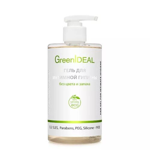 Гель для интимной гигиены GreenIDEAL без цвета и запаха 250 мл