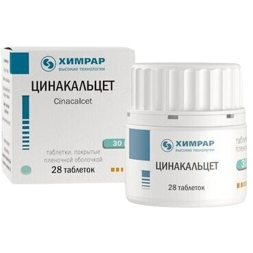 Цинакальцет