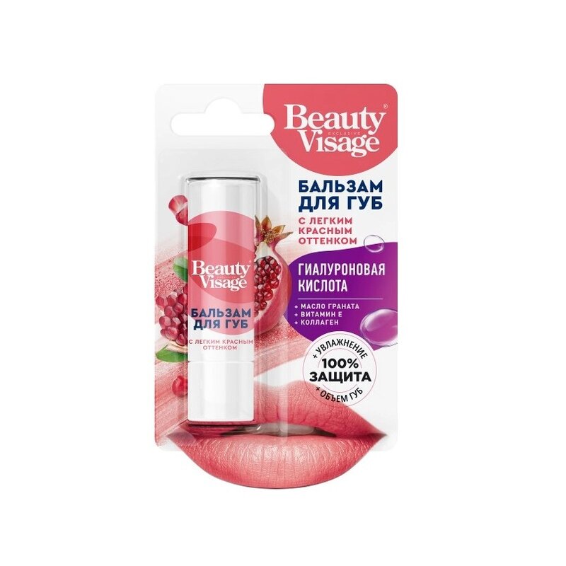 Бальзам для губ Фитокосметик beauty visage тон легкий красный 3.6 г