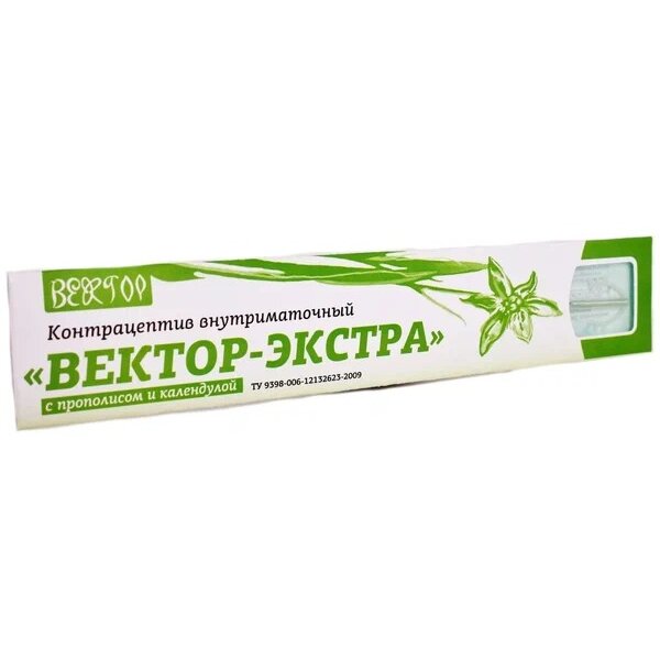 Вектор экстра спираль внутриматочная cu 400ф прополис/календула