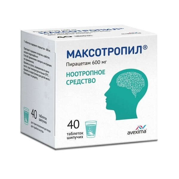 Максотропил таблетки шипучие 600 мг 40 шт.