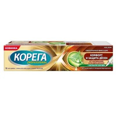 Крем для фиксации Корега Professional комфорт и защита десен 40 г