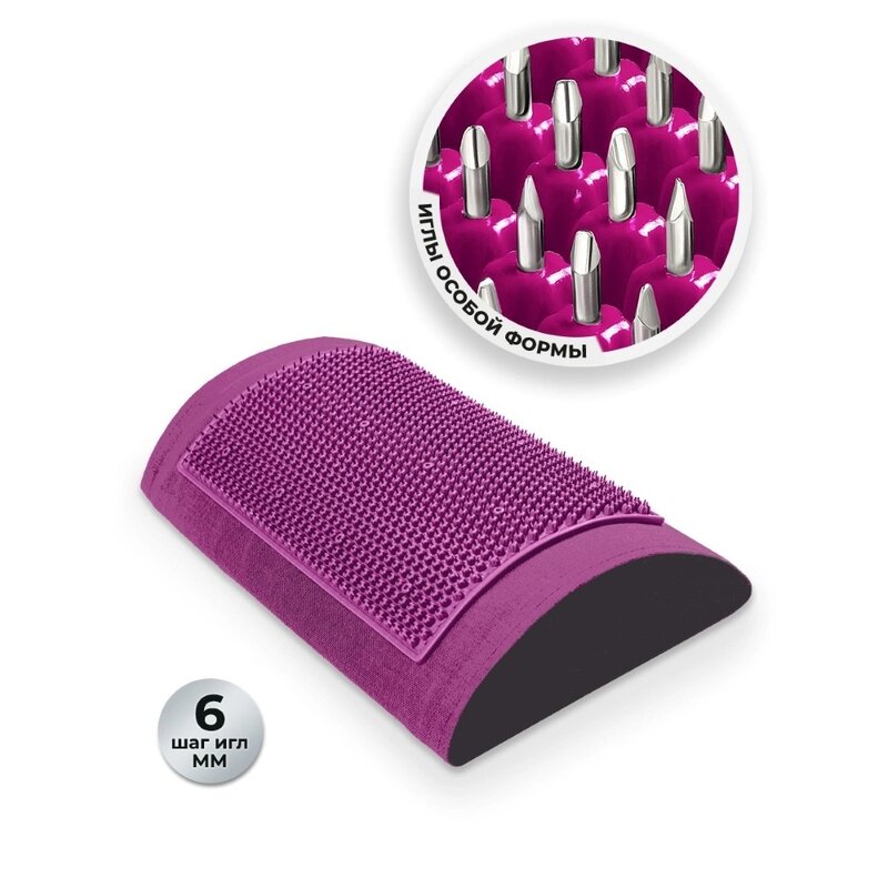 Массажер-валик тибетский мягкий для поясницы магнитный фиолетовый