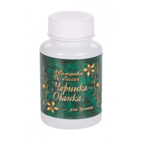 Комплекс для зрения Самородок России Черника+Очанка капсулы 180 шт.