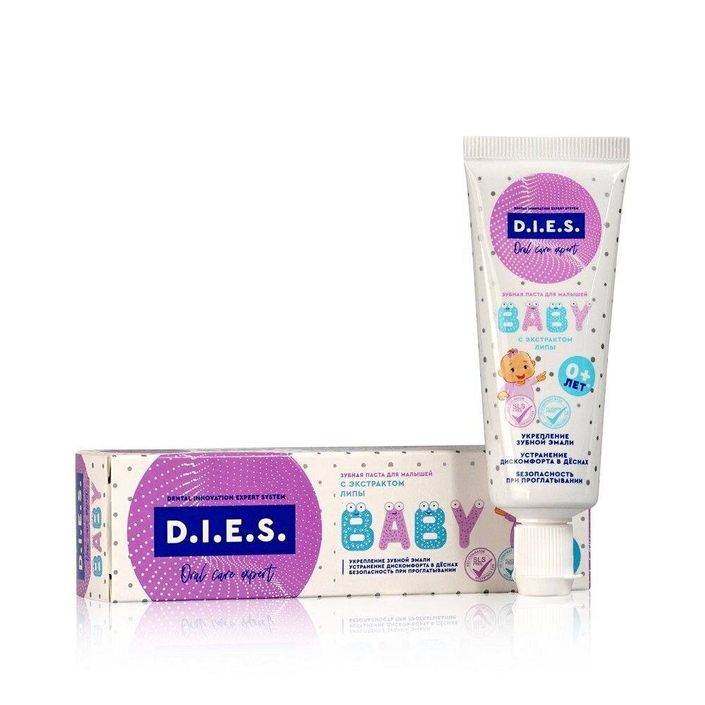 Зубная паста детская D.I.E.S. (ДИЕС) Липа 0+ 45 г
