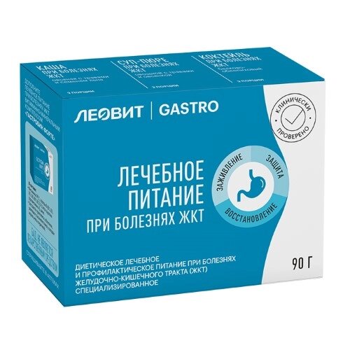Набор Леовит лечебное питание при заболевании ЖКТ gastro пакет 15 г 6 шт.