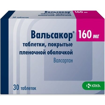 Вальсакор таблетки 160 мг 30 шт.