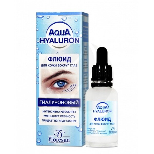 Флюид для глаз Флоресан Aqua Hyaluron 30 мл