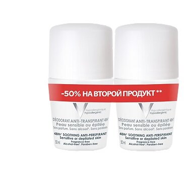 Дезодорант-шарик Виши (Vichy) 48 ч для чувствительной кожи 50 мл 2 шт.