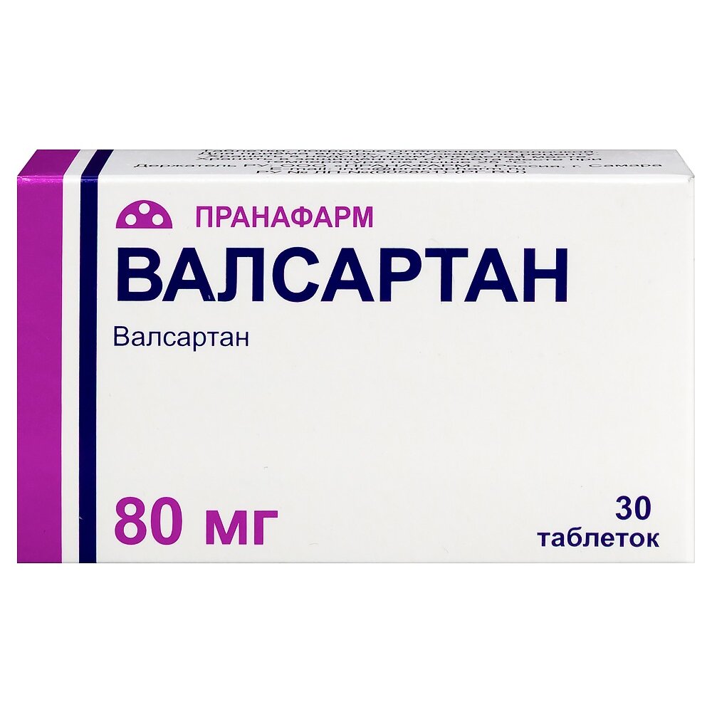 Валсартан-Прана таблетки 80 мг 30 шт.