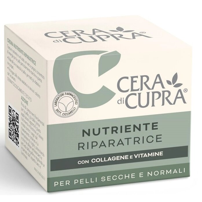 Крем для лица Cera di cupra восстанавливающий питательный для сухой и нормальной кожи коллаген и витамины 50 мл