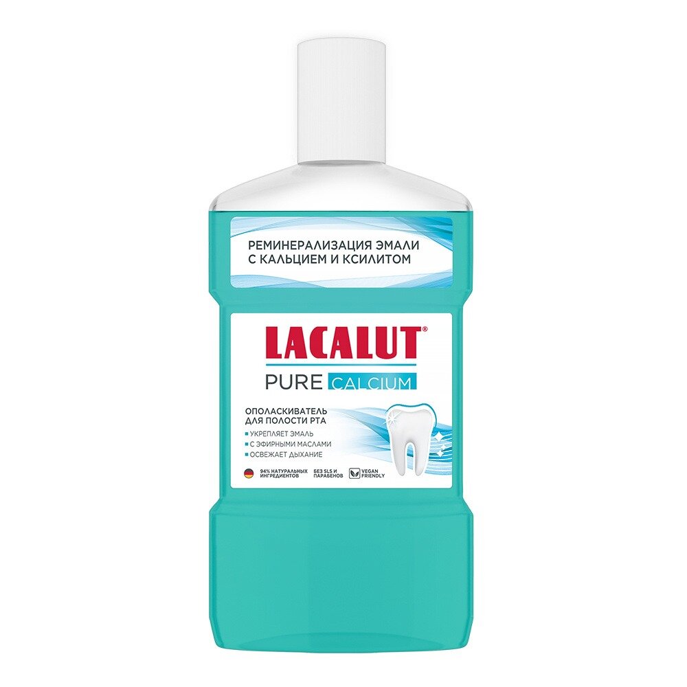 Ополаскиватель для полости рта Lacalut Pure Calcium 475 мл