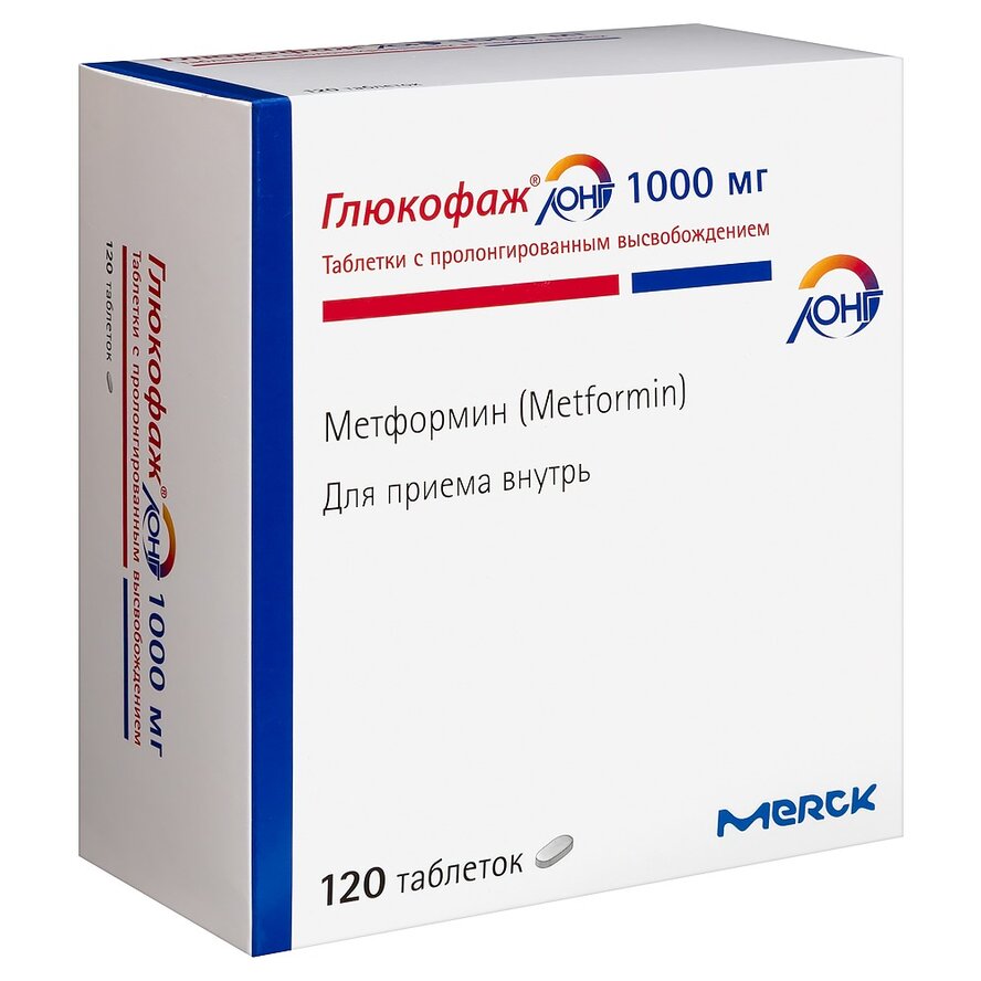 Глюкофаж Лонг таблетки 1000 мг 120 шт.
