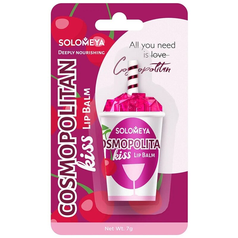 Бальзам для губ Соломея (Solomeya) Lip Balm Cosmopolitan Kiss 7 г