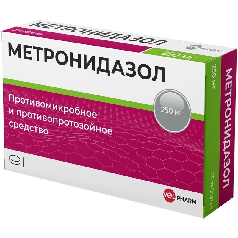 Метронидазол Велфарм таблетки 250 мг 24 шт.