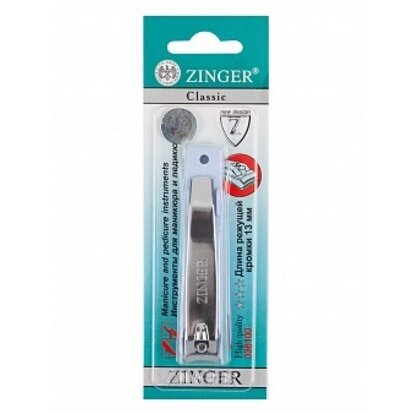 Книпсер Zinger SLN-604-C7 blue box большой в пластмассовом футляре