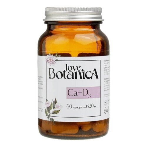 Кальций с витамином Д Love botanica капсулы 60 шт.