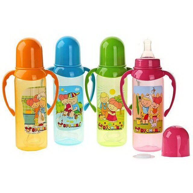 Бутылочка Бусинка с ручками цветная 240-250 мл арт. 1912