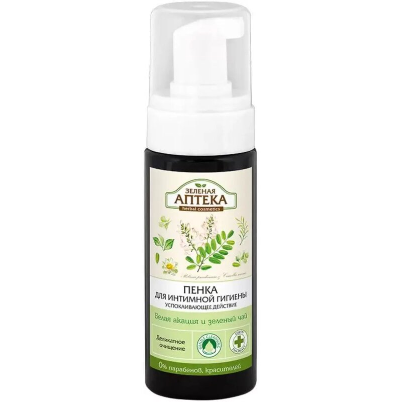 Зеленая аптека пенка для интимной гигиены 150мл с дозатором акация и зеленый чай