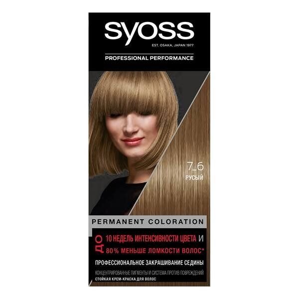 Краска для волос 7-6 Русый Syoss/Сьосс 115 мл