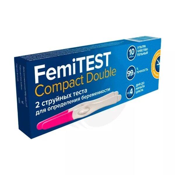 Тест на опред беремен Фемитест Компакт Дабл 10 мМЕ/мл 2 шт.