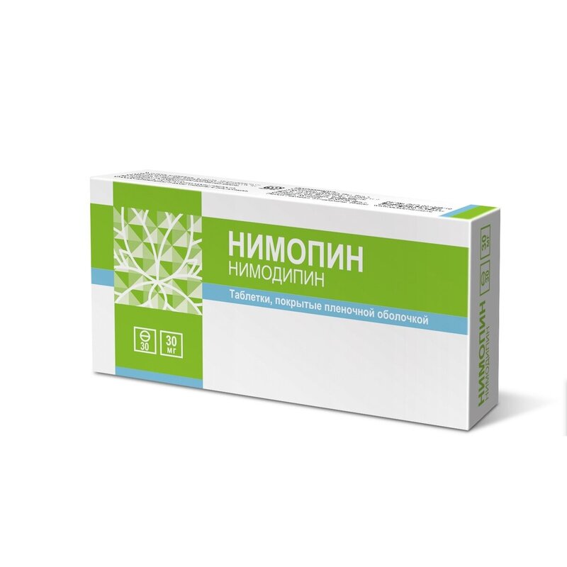 Нимопин таблетки, покрытые оболочкой 30 мг 30 шт.