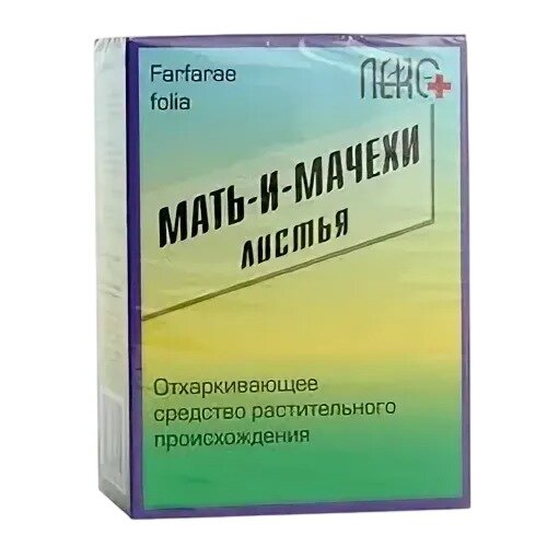 Мать-и-мачеха листья Лек С+ 50 г