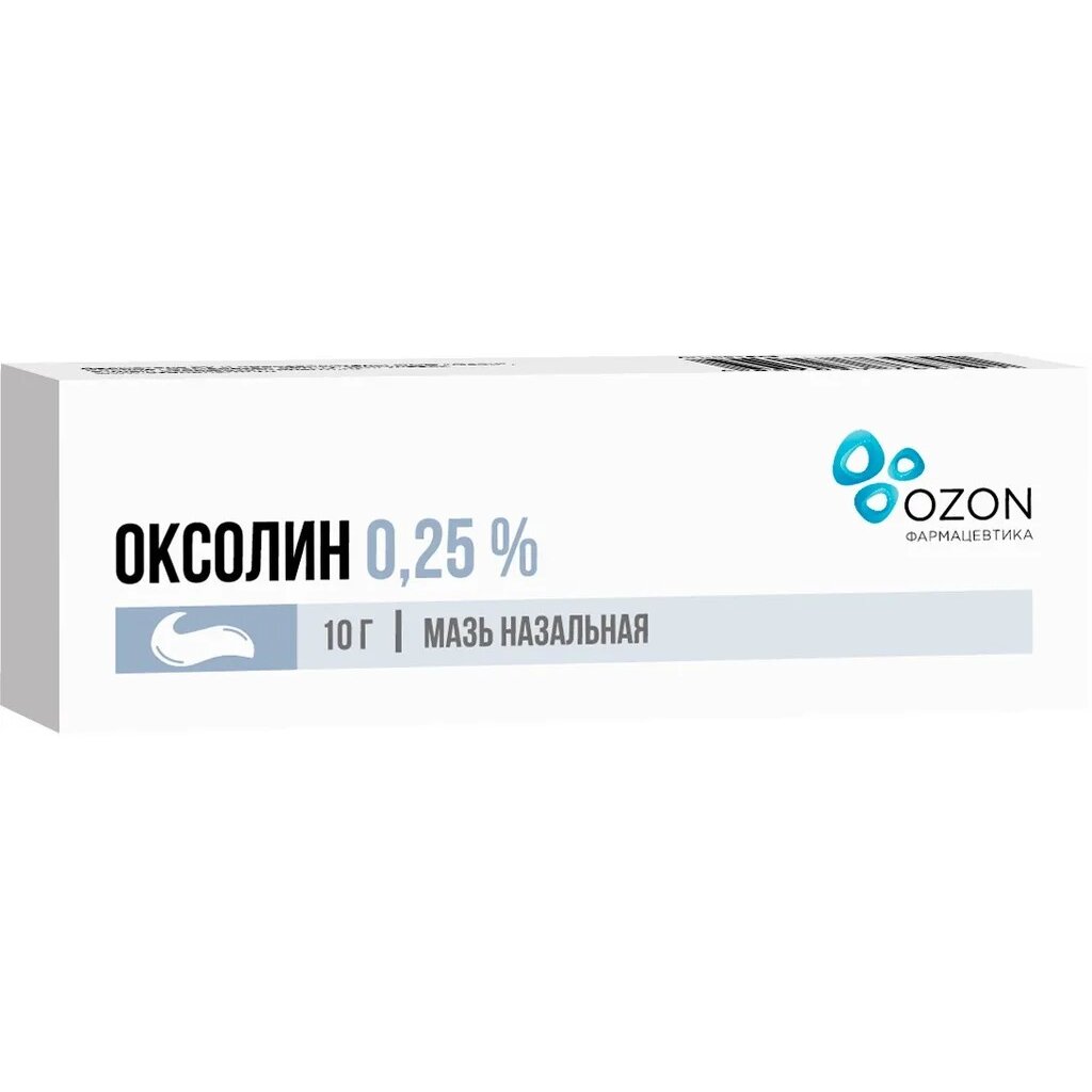 Оксолин мазь назальная 0,25% 10 г туба 1 шт.