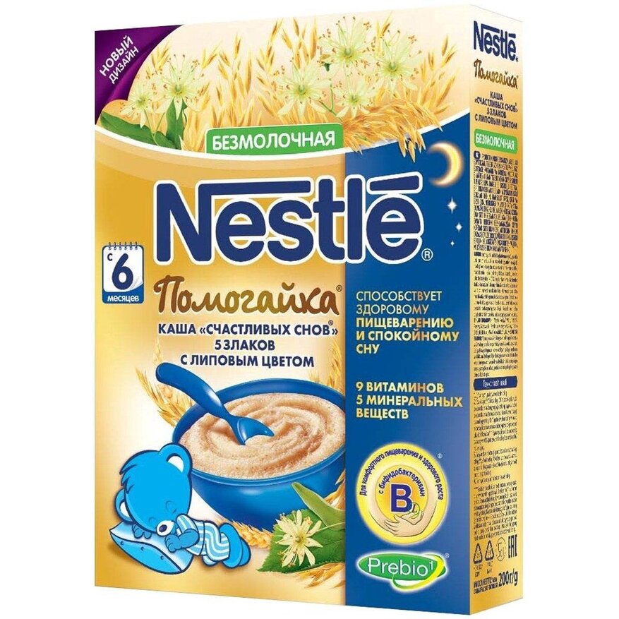 Каша безмолочная Нестле (Nestle) Помогайка 5 злаков липовый цвет с 6 мес. 200 г