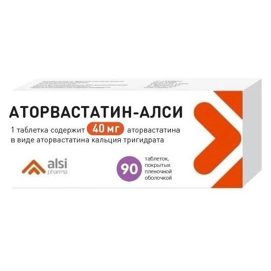 Аторвастатин-Алси таблетки 40 мг 90 шт.