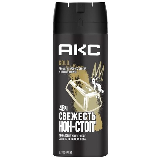 Дезодорант-аэрозоль мужской Axe Gold Temptation 150 мл