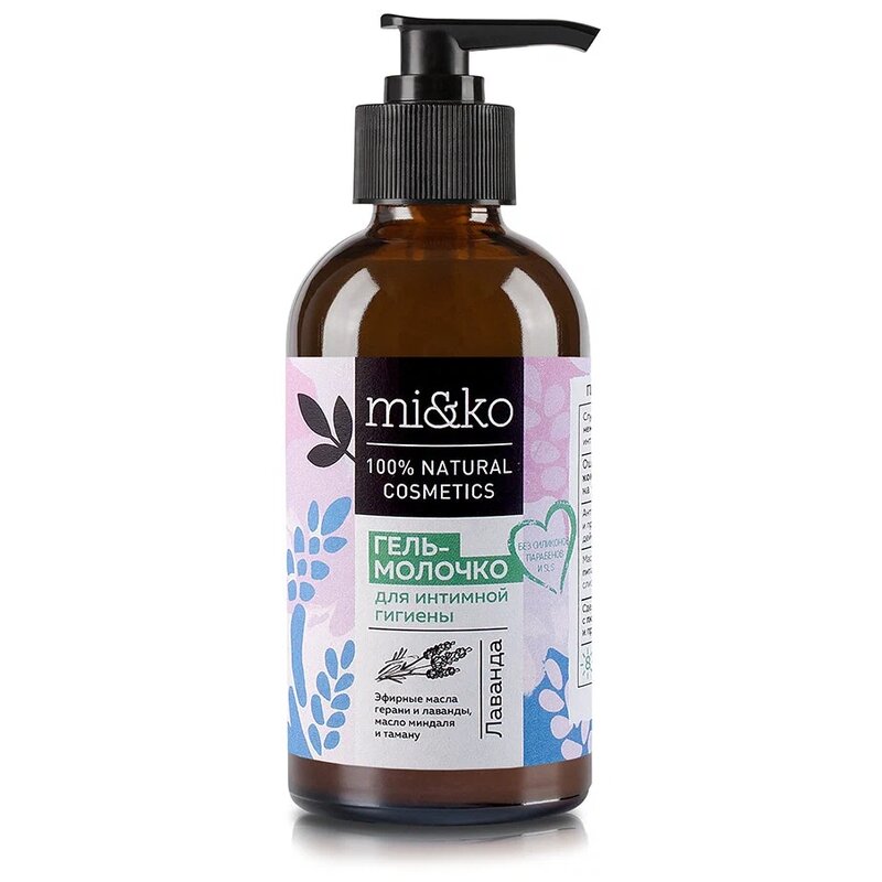 Гель-молочко для интимной гигиены МиКо (Mi&Ko) Лаванда 100 мл