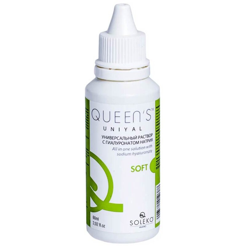 Раствор для линз Queen’s UniYal 60 мл