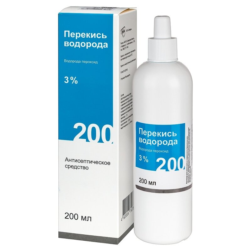 Перекись водорода 3% 200 мл раствор для наружного и местного применения