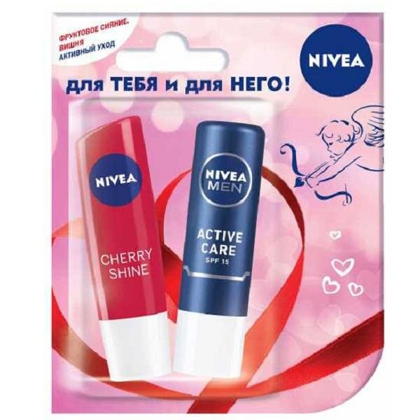 Набор бальзамов для губ Nivea Для тебя и для него 2 шт.