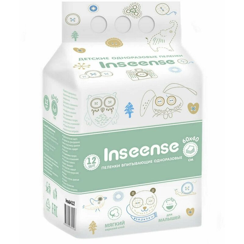 Пеленки Inseense детские одноразовые 60х40 см x12