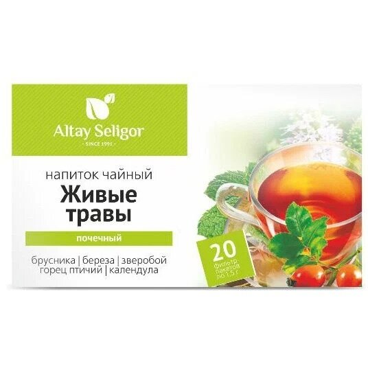 Чайный напиток Алтай-Селигор Живые травы почечный фильтр-пакеты 1,5 г 20 шт.