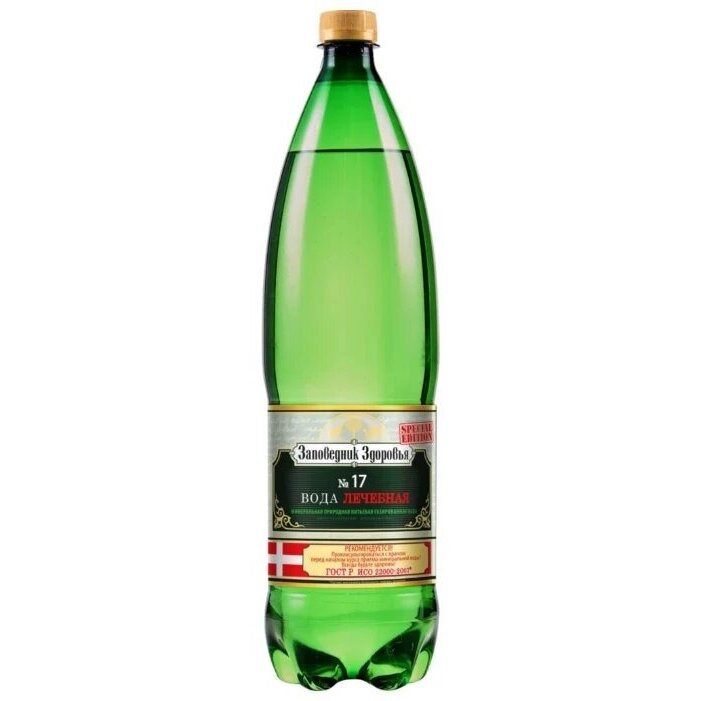 Вода Ессентуки-17 Заповедник Здоровья газированная 1,5 л