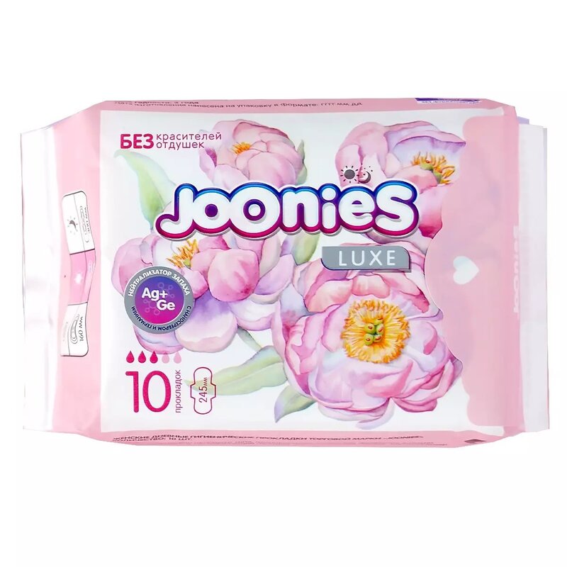 Прокладки Joonies Luxe дневные 10 шт.