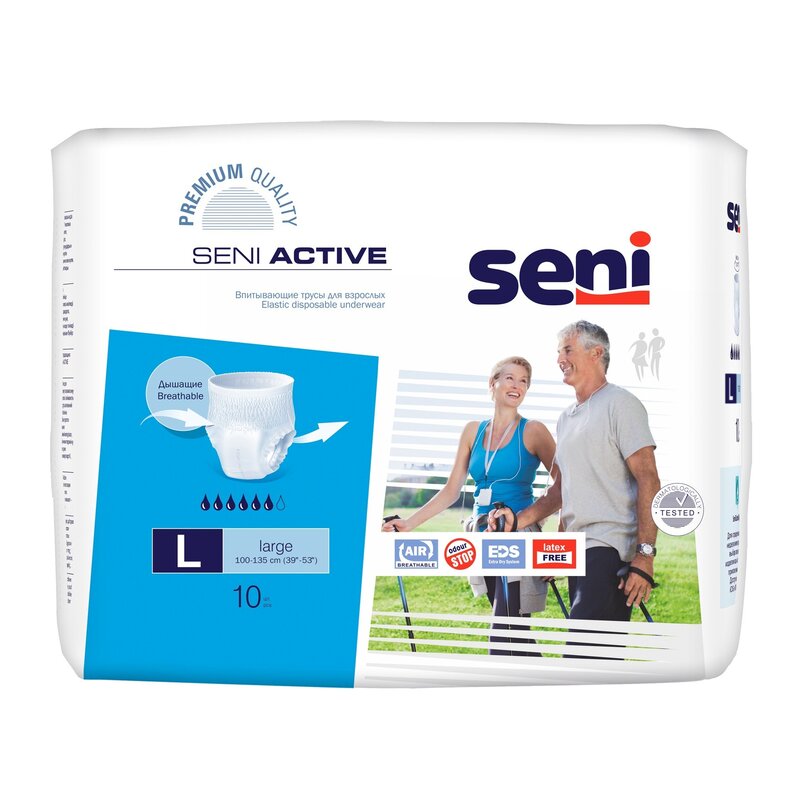 Подгузники-трусики для взрослых Seni Active Large 10 шт.